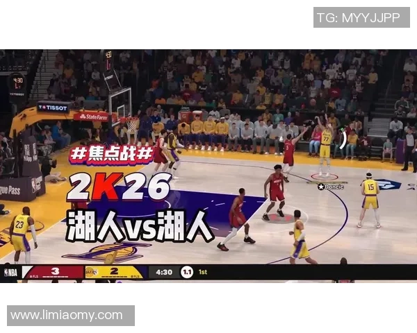 05火箭与湖人精彩对决录像回放全程分析与精彩瞬间回顾