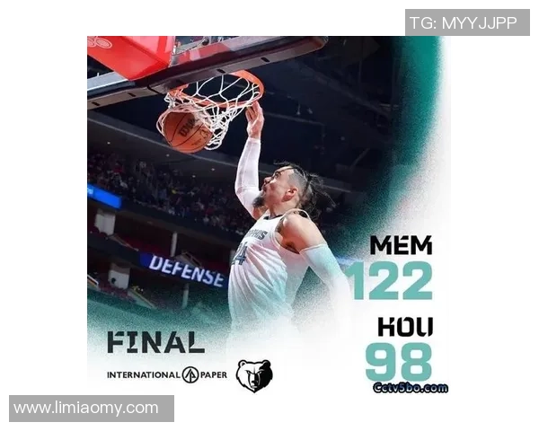 11月12日火箭对阵灰熊精彩直播全程回顾与赛后分析