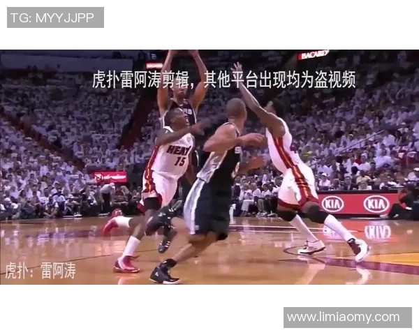 2013年NBA季后赛马刺与勇士第四场激战回顾与精彩瞬间分析