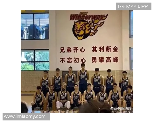 2015年CBA季后赛广东队与山东队激战回顾与精彩瞬间分析