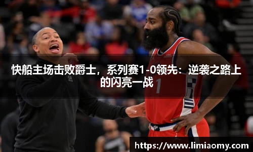 必一运动在线登录