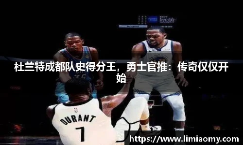 必一运动app下载