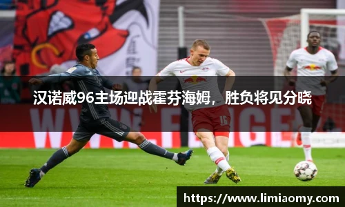 必一运动在线登录