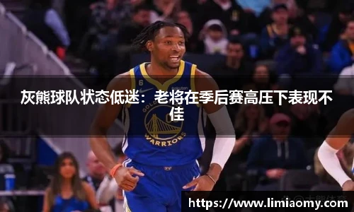 必一运动app下载