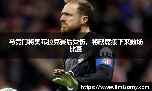 必一运动手机最新版本