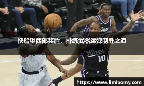 必一运动在线登录