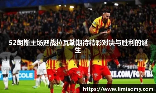 必一运动app下载