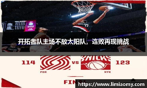 必一运动手机最新版本