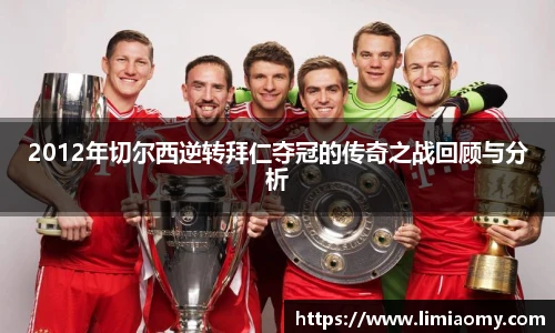 必一运动在线登录