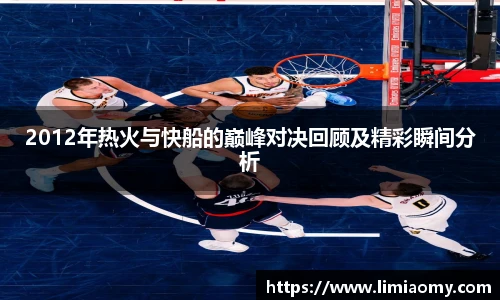 必一运动app下载