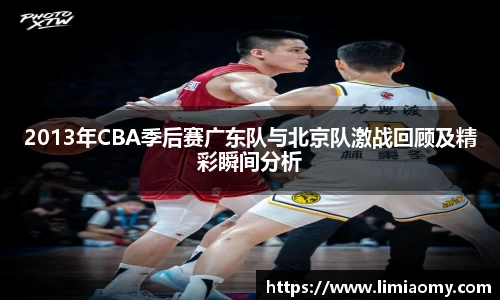 必一运动在线登录