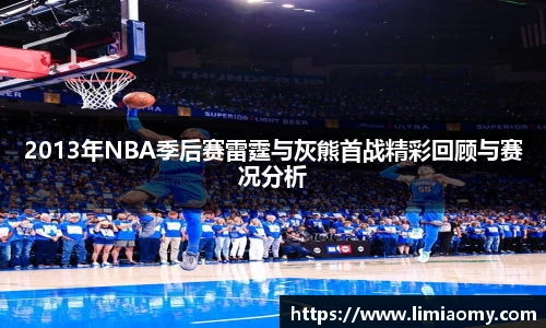 必一运动手机最新版本