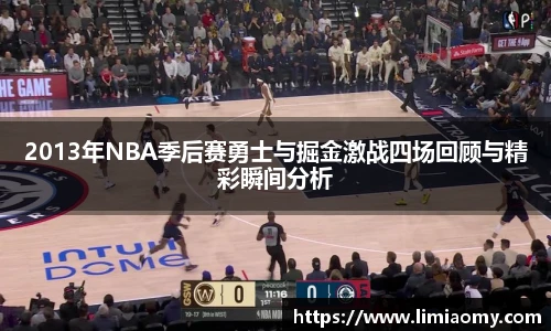 必一运动手机最新版本