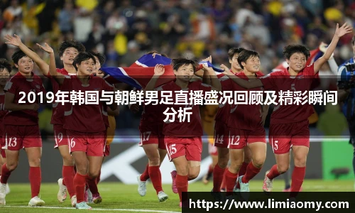 必一运动手机最新版本