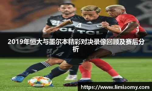 必一运动手机最新版本