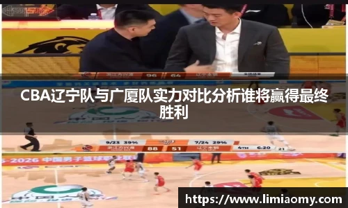 必一运动在线登录