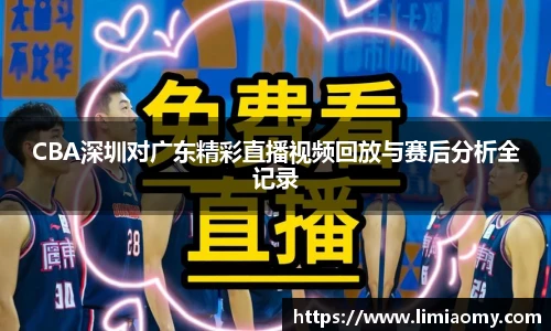 必一运动在线登录