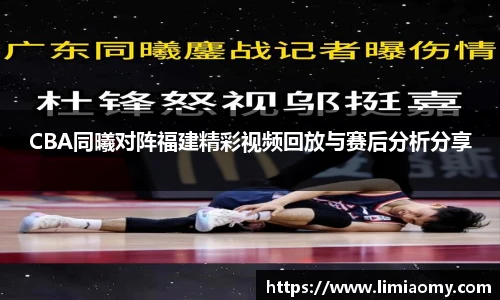 必一运动在线登录