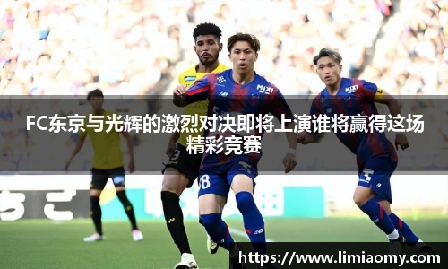 必一运动在线登录