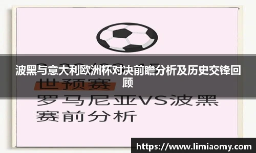 必一运动在线登录