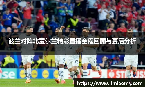 必一运动手机最新版本