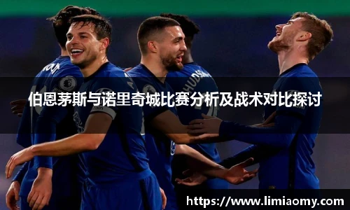 必一运动app下载