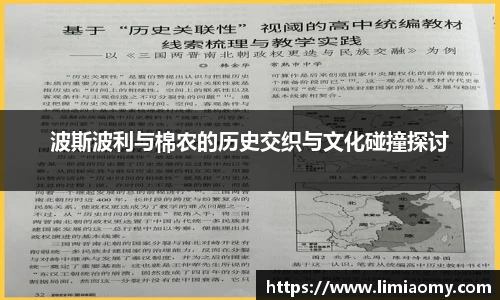 必一运动手机最新版本