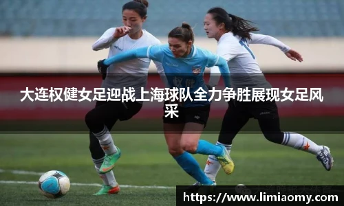 必一运动app下载