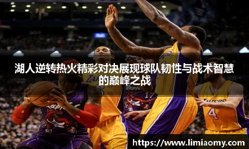 必一运动在线登录