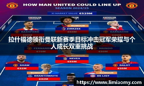 必一运动在线登录