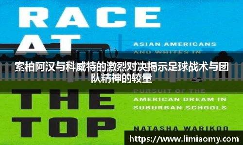 必一运动手机最新版本