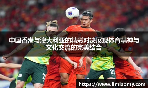 必一运动app下载