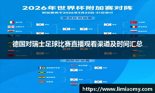 必一运动在线登录