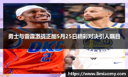 必一运动在线登录