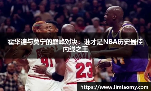 必一运动在线登录