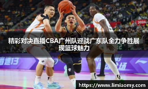 必一运动入口
