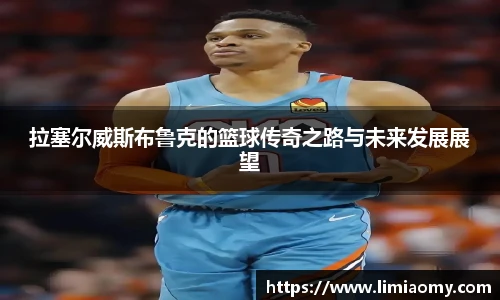 必一运动在线登录