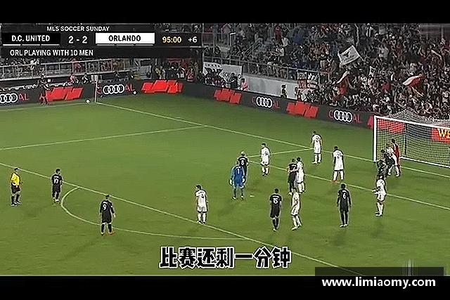 解读必一运动在线登录